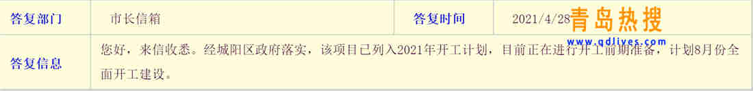 中興.jpg