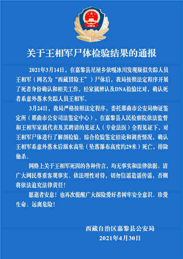 32fd5d7dd95c33862eeadbedc896d30.jpg