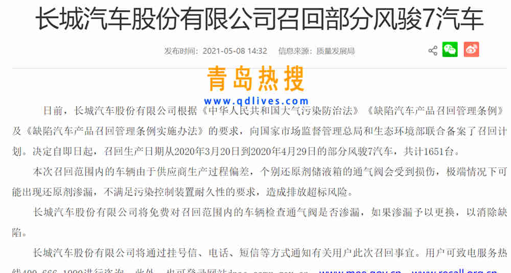 長(zhǎng)城.jpg