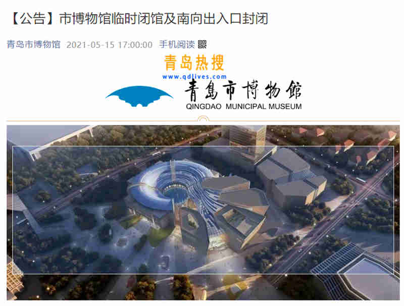 微信截圖_20210515204536.jpg
