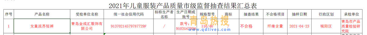 1buhege_副本.jpg