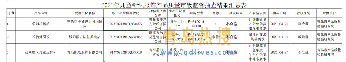 2_副本5.jpg