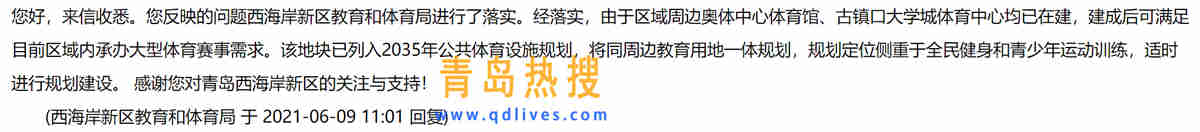 健身中心.jpg