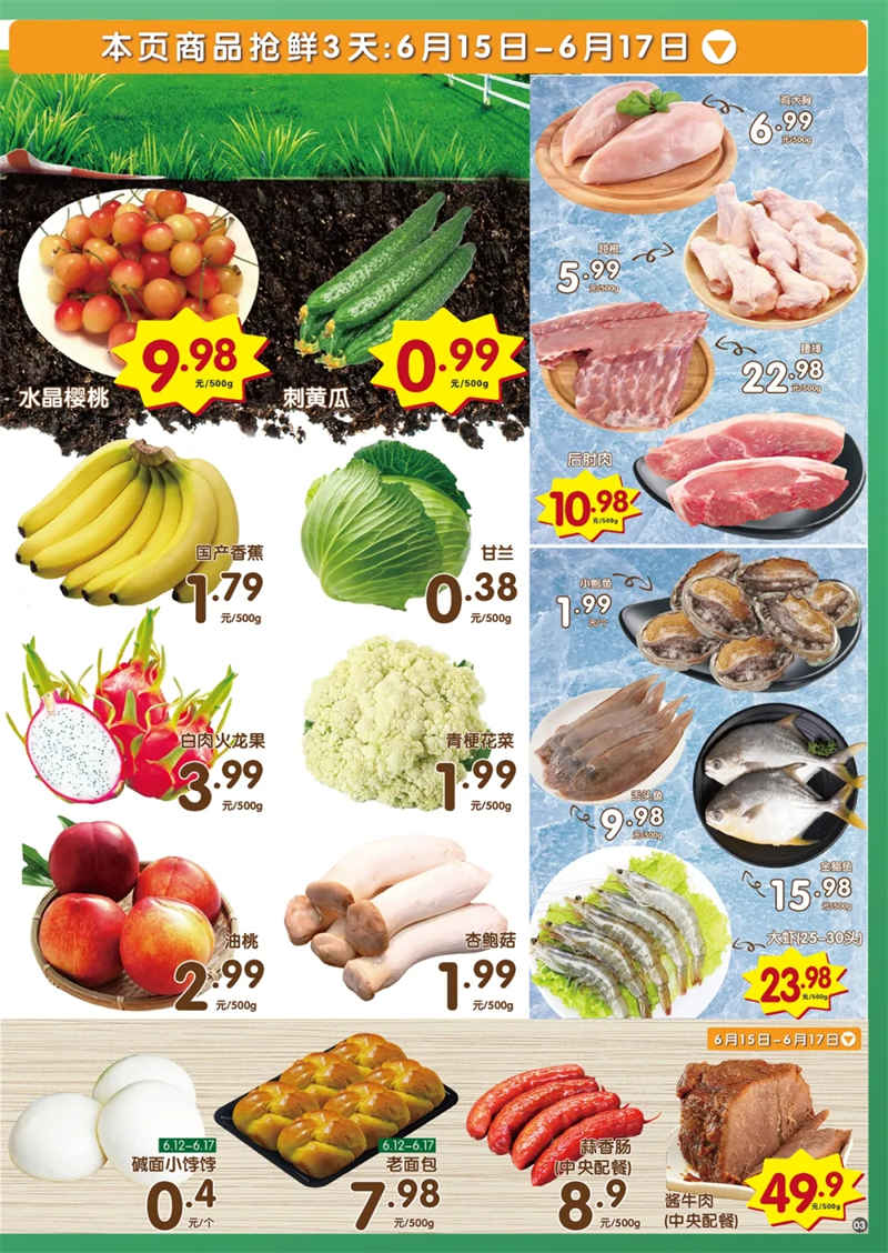 640.webp (2)_副本.jpg