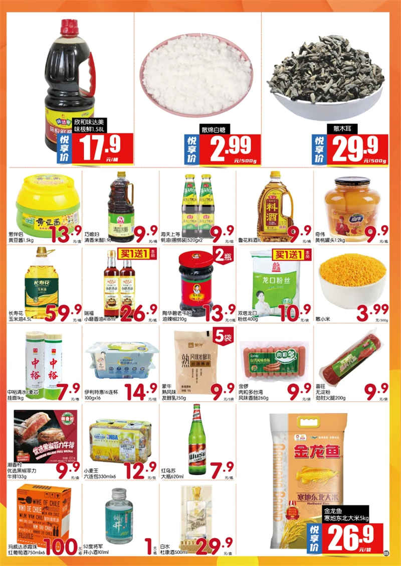 640.webp (4)_副本.jpg