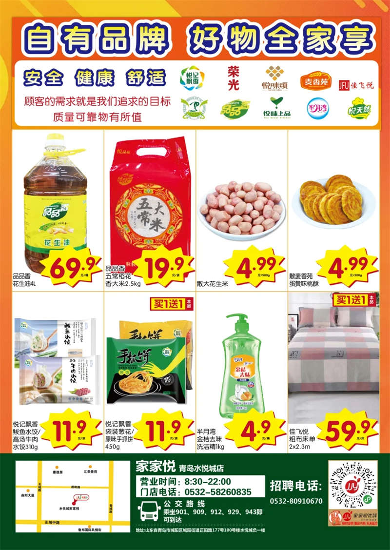 640.webp (7)_副本.jpg