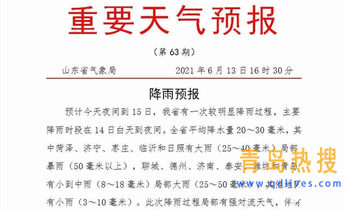 640.webp_副本5.jpg