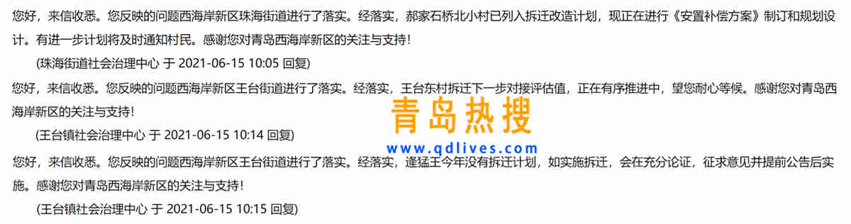 好假_副本.jpg