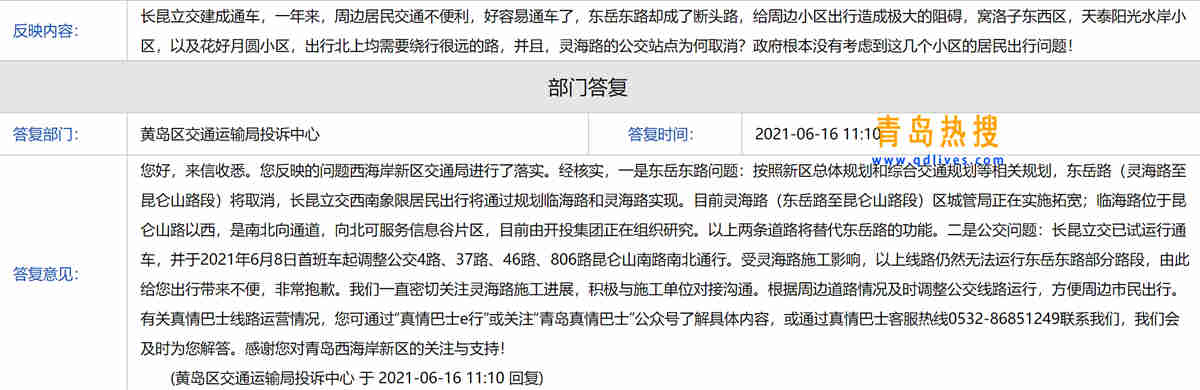 長昆.jpg