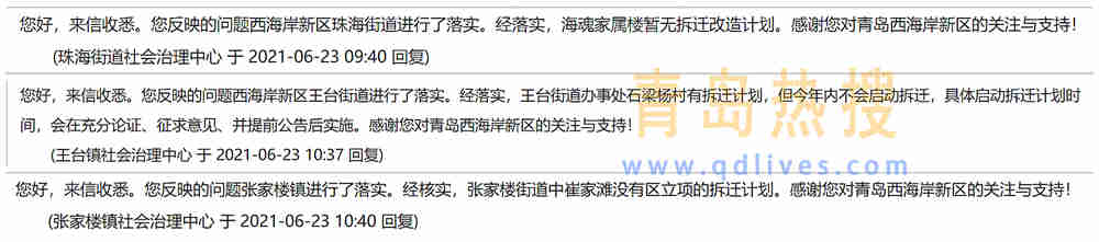 ?；阓副本.jpg