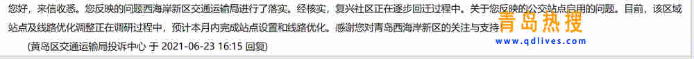 復興社區(qū).jpg