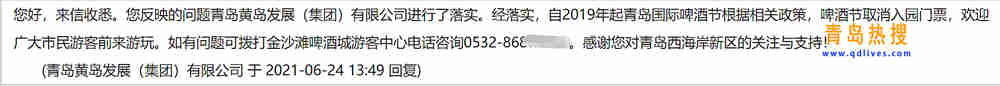答疑.jpg
