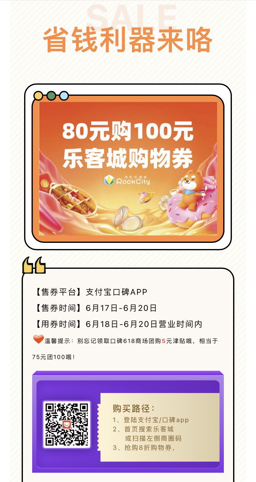 微信圖片_20210629171556.jpg