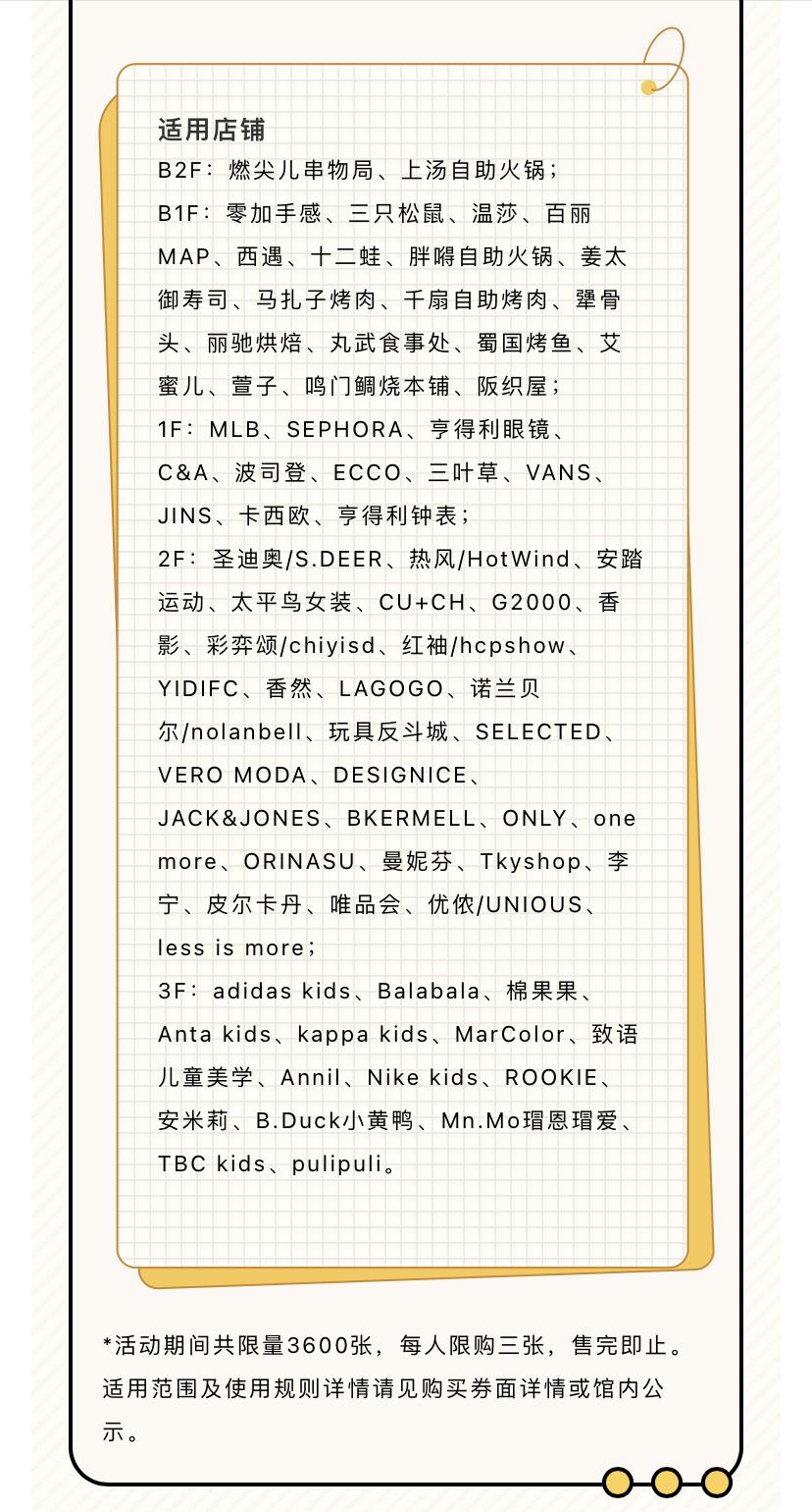 微信圖片_20210629171601.jpg
