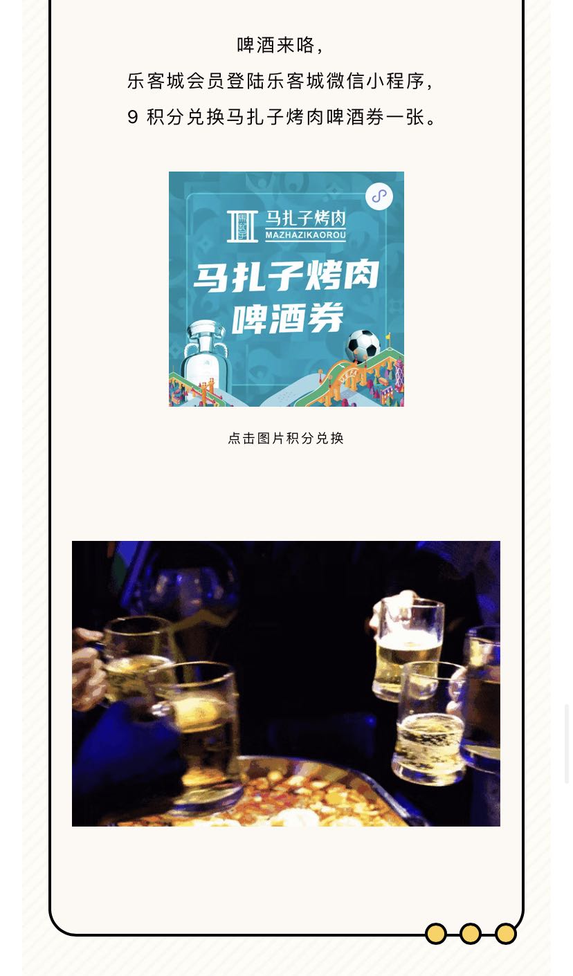 b538bb8af9bea5c035d847bee9c5dd4.jpg