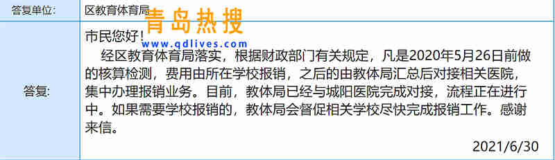 走流程.jpg