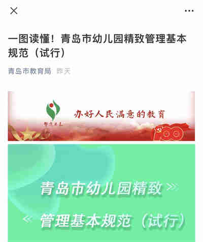 1f8cdbf6fd685545c38f3f0db897c41.jpg
