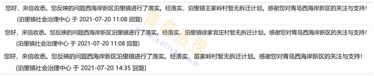 王家?guī)X_副本.jpg