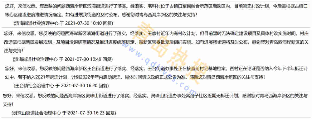 宅客_副本.jpg