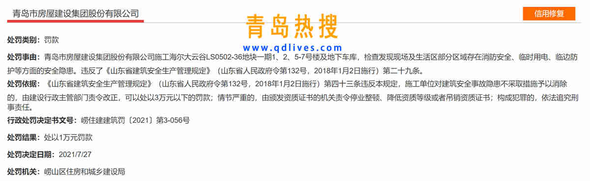 大云谷.jpg