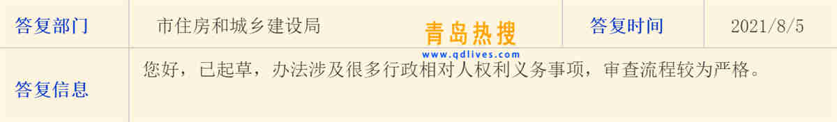 已起草.jpg
