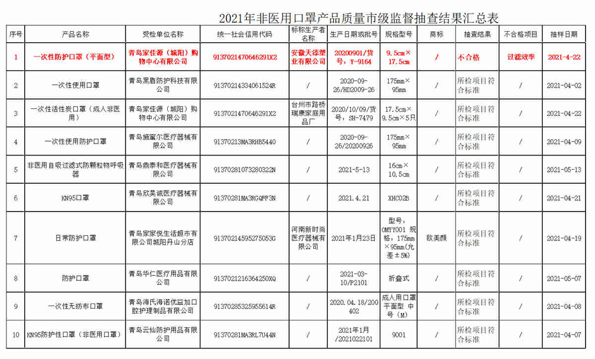 家佳源_副本.jpg