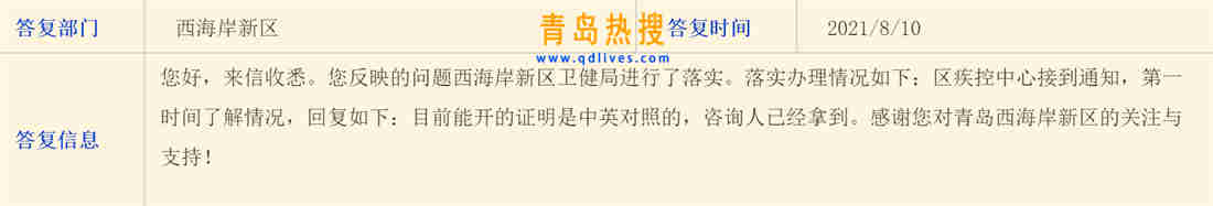 中英文.jpg