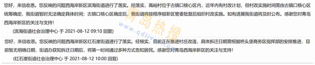 高于_副本.jpg