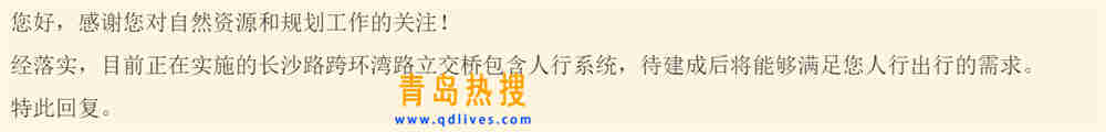 濱海歡樂城.jpg