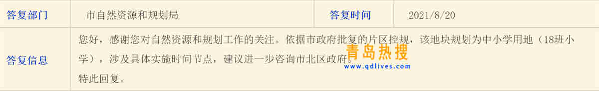 會昌路.jpg