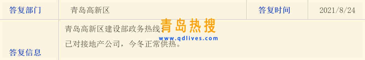 世貿(mào)摧殘.jpg
