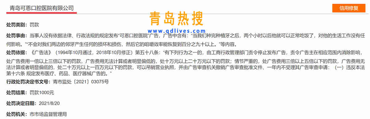 可恩.jpg