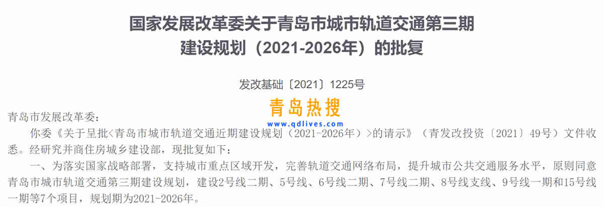 微信截圖_20210906222058.jpg