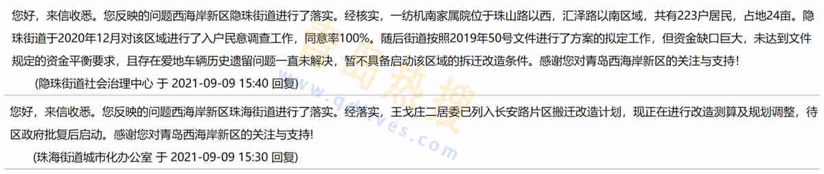 1_副本_副本1.jpg