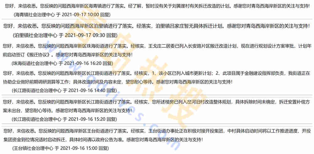 1_副本_副本4.jpg