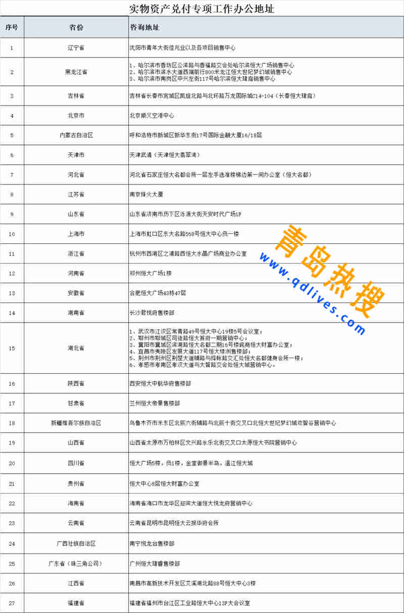 640.webp (1)_副本1.jpg