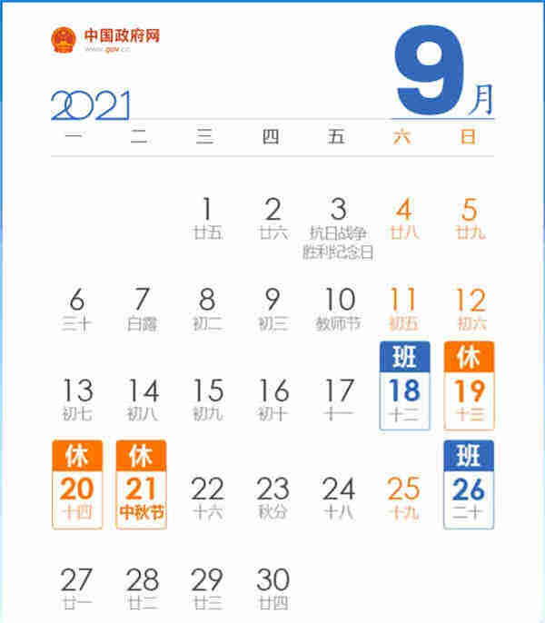 25315632704769267_副本.jpg