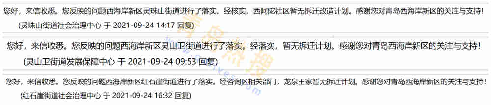 1_副本.jpg