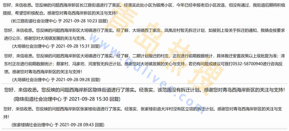 1_副本_副本3.jpg