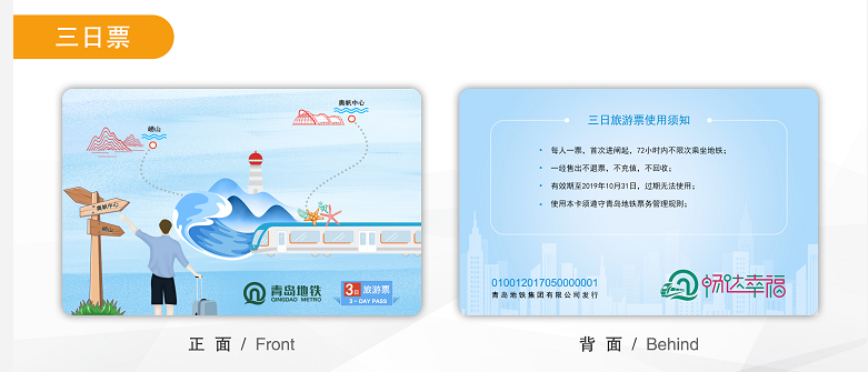 微信圖片_20210929175056.png