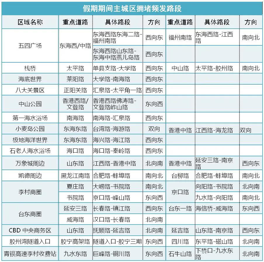 微信圖片_20210930131336.jpg