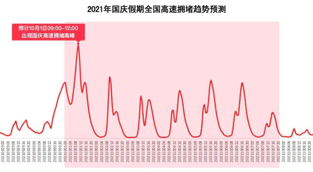 微信圖片_20210930131628.jpg