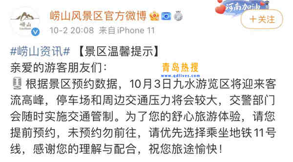 e911178f5d8b62b9df91e8ce4fcc2f9_副本.jpg