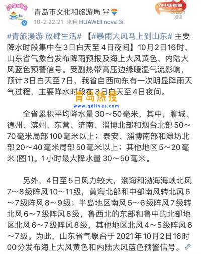 1944a758a4204c5d6accb1bcd42e9da_副本.jpg