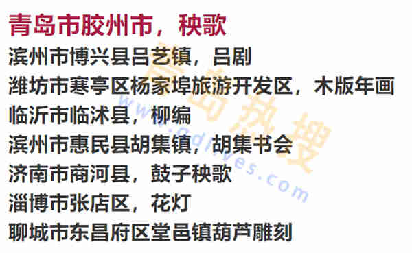 微信截圖_20211021192332.jpg
