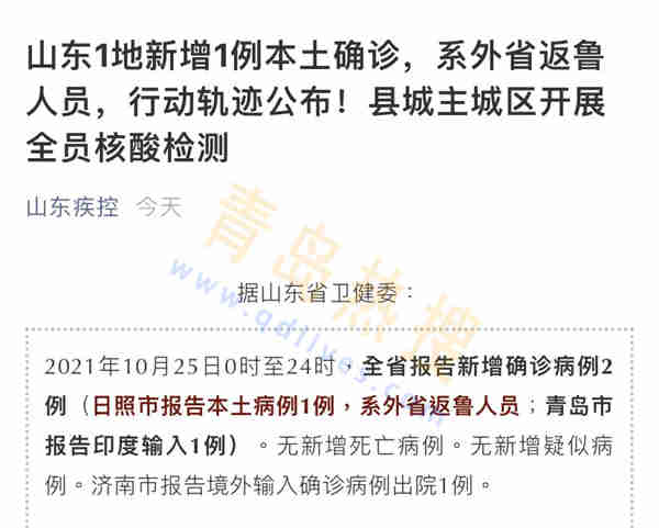 c7283bf3ff005e3511e0da9b27d7901.jpg