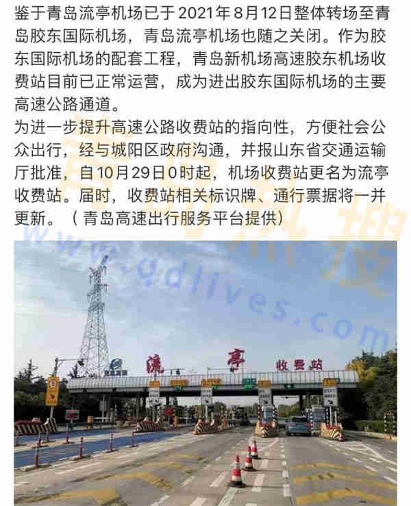 334cba7664aa24c88d9d1455e9036c6.jpg