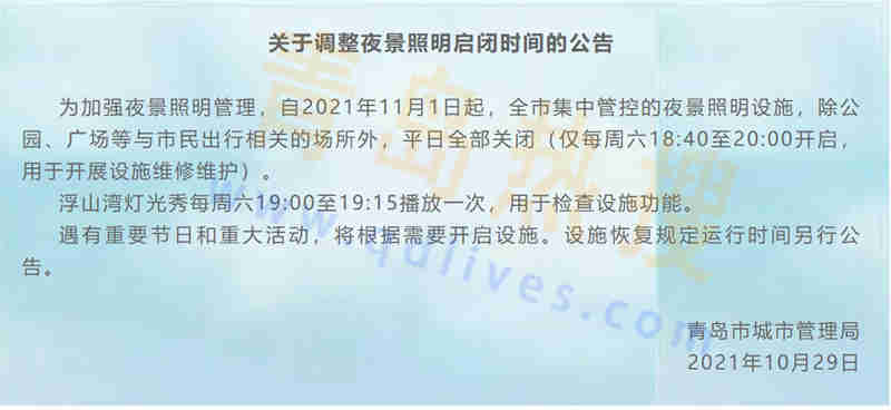 微信截圖_20211029231158.jpg