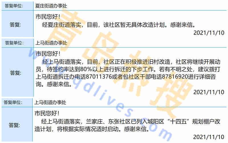 1_副本_副本.jpg