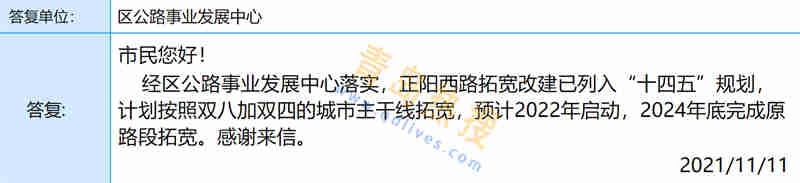 微信截圖_20211111220831.jpg